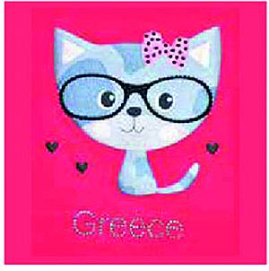 Strass 2488