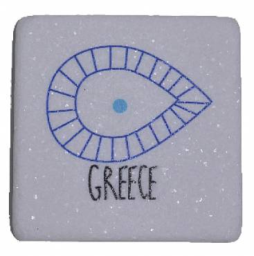 Μαγνήτης Μάρμαρο