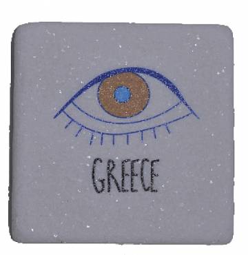 Μαγνήτης Μάρμαρο