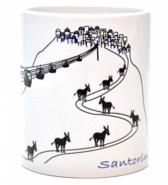 Κούπα Santorini 3