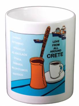 Κούπα Crete 2