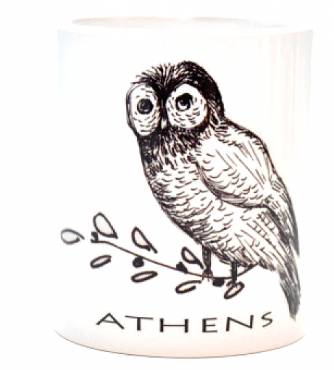 Κούπα Athens 3