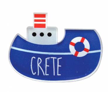 Μαγνήτης Βάρκα