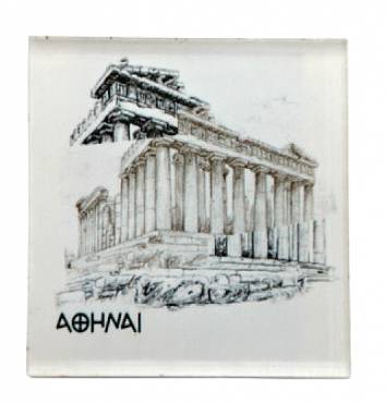 Μαγνήτης Athens