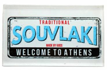 Μαγνήτης Athens
