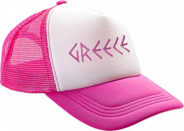 Pink/White