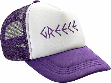 Purple/White