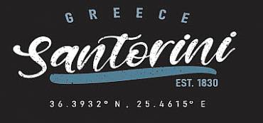 Τύπωμα ΣΕΡ12