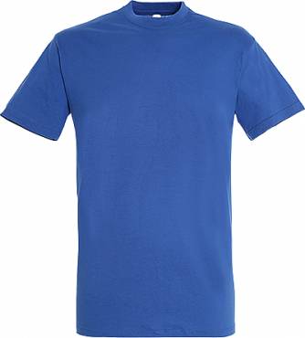 Αίας Royal Blue