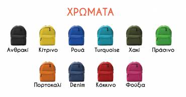 Backpack