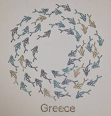 Strass ΣΕΡ109