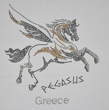 Strass ΣΕΡ89