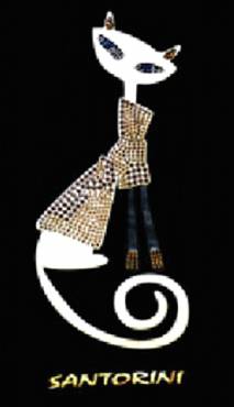 Strass ΣΤ42