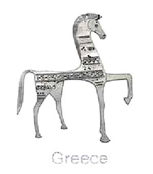 Strass ΣΤ63