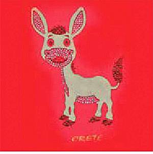 Strass ΣΤ7
