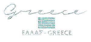 Strass ΣΤ89