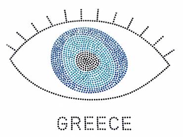 ΜΑΤΙ 2